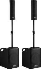 Vonyx VX1050BT actieve 1150W 2.2 Bluetooth geluidsinstallatie